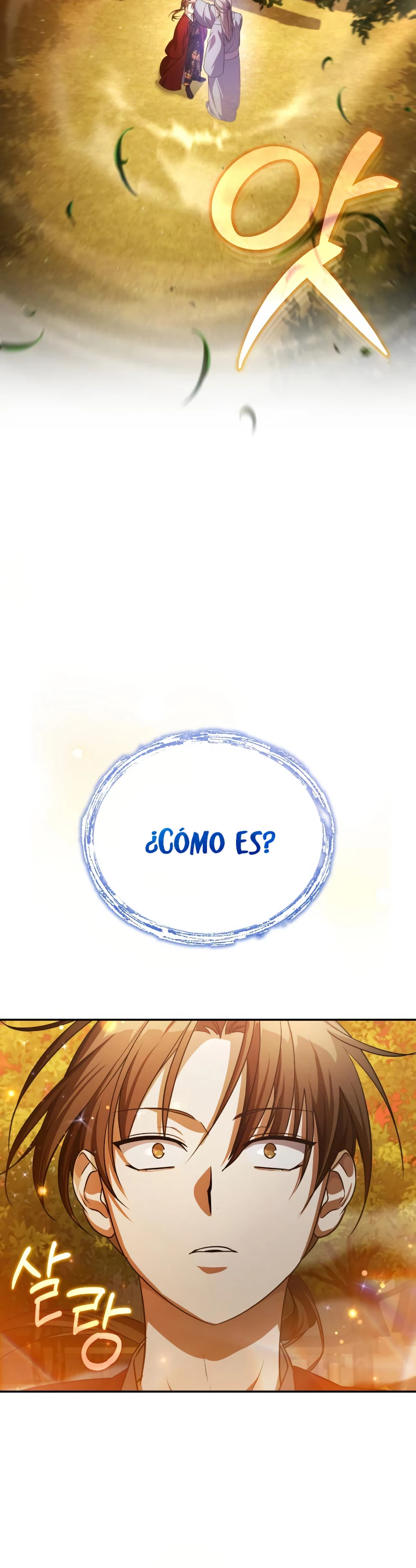 El enfermo terminal joven maestro Baek Capitulo 7 página 51