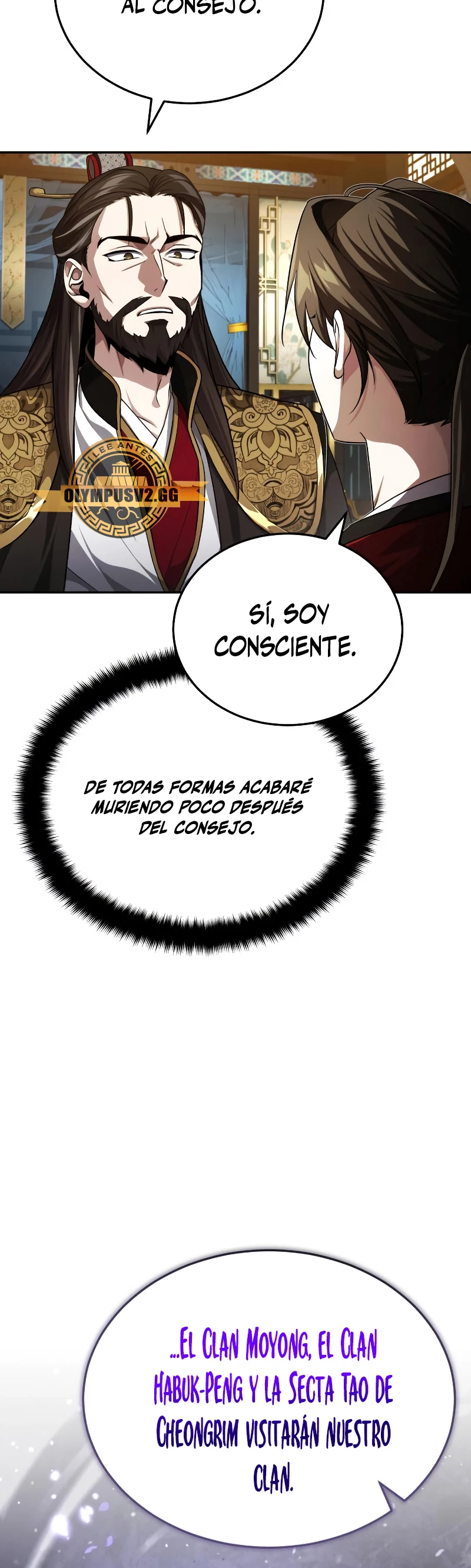 El enfermo terminal joven maestro Baek Capitulo 7 página 6