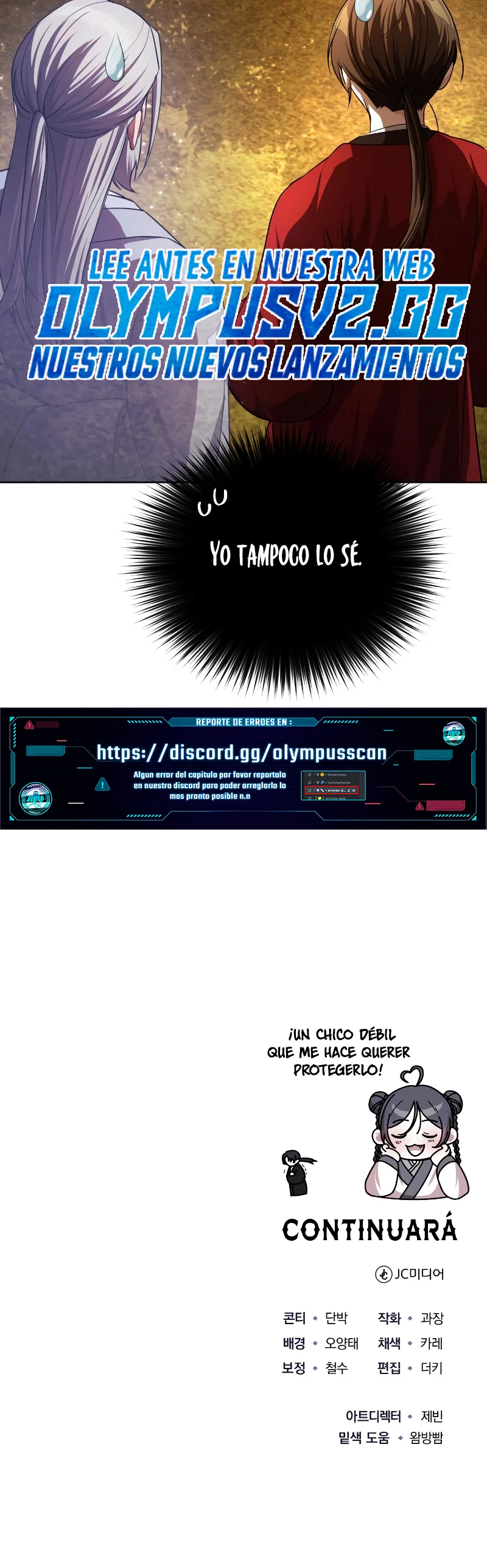 El enfermo terminal joven maestro Baek Capitulo 7 página 56