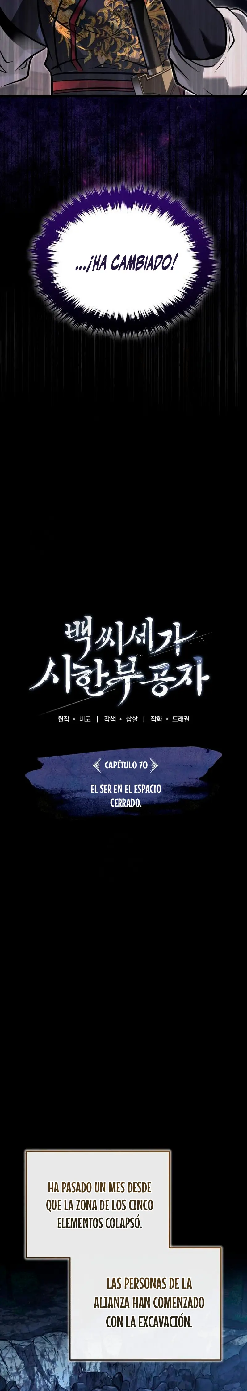 El enfermo terminal joven maestro Baek Capitulo 70 página 24