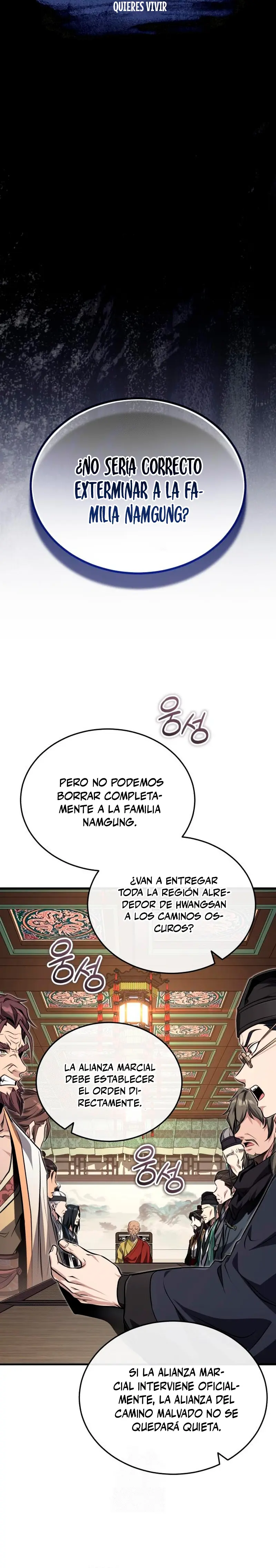 El enfermo terminal joven maestro Baek Capitulo 75 página 17