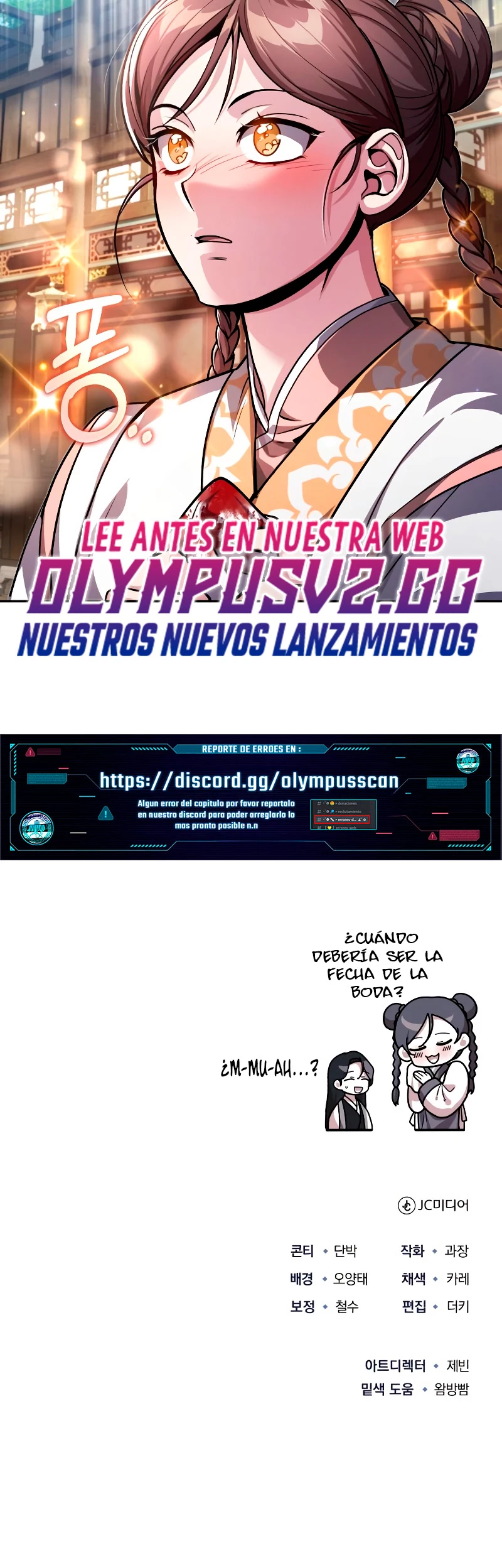 El enfermo terminal joven maestro Baek Capitulo 8 página 53