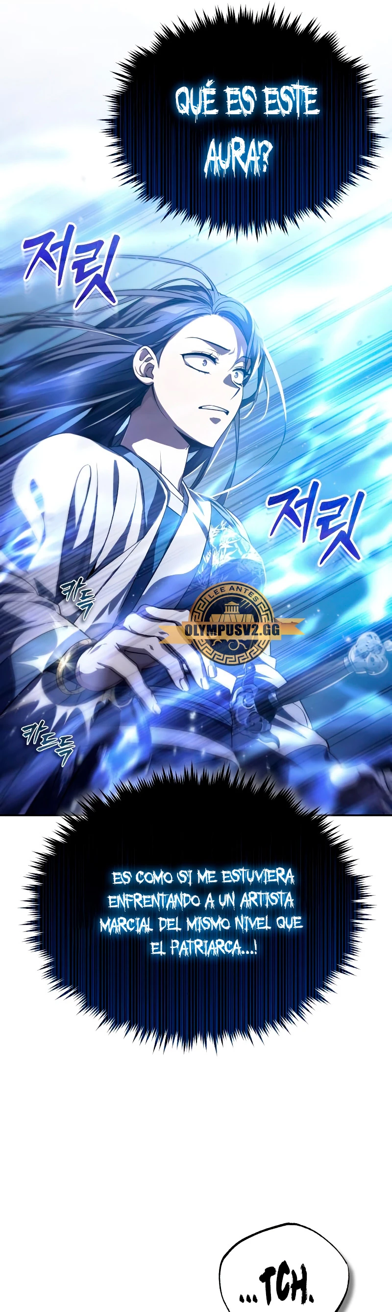 El enfermo terminal joven maestro Baek Capitulo 8 página 6