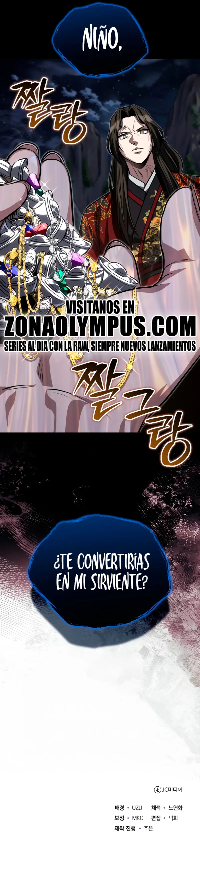 El enfermo terminal joven maestro Baek Capitulo 87 página 31