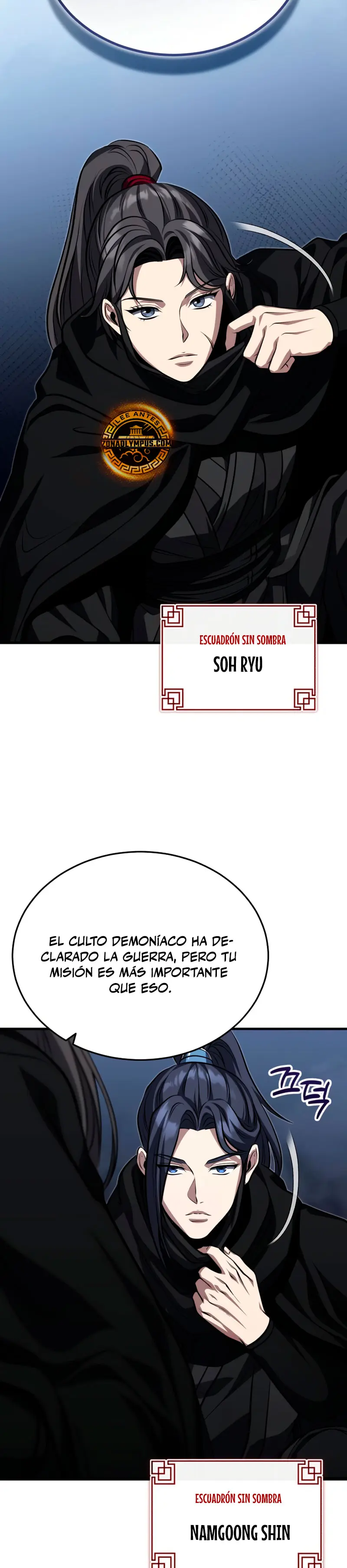 El enfermo terminal joven maestro Baek Capitulo 89 página 32