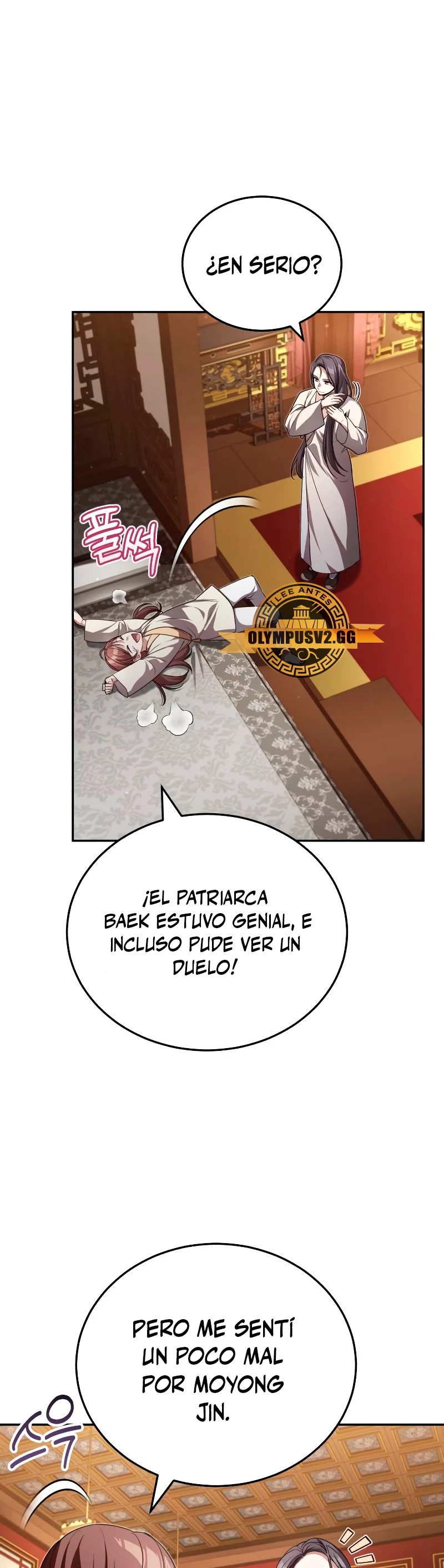 El enfermo terminal joven maestro Baek Capitulo 9 página 17