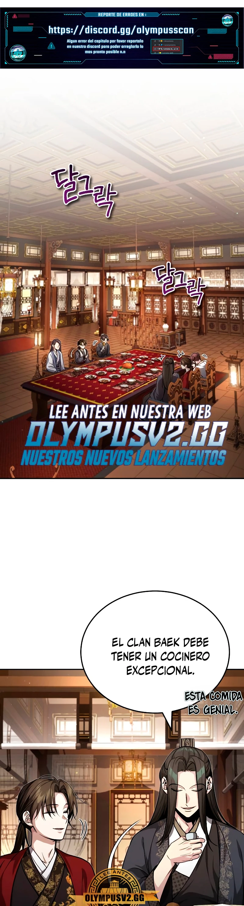 El enfermo terminal joven maestro Baek Capitulo 9 página 2