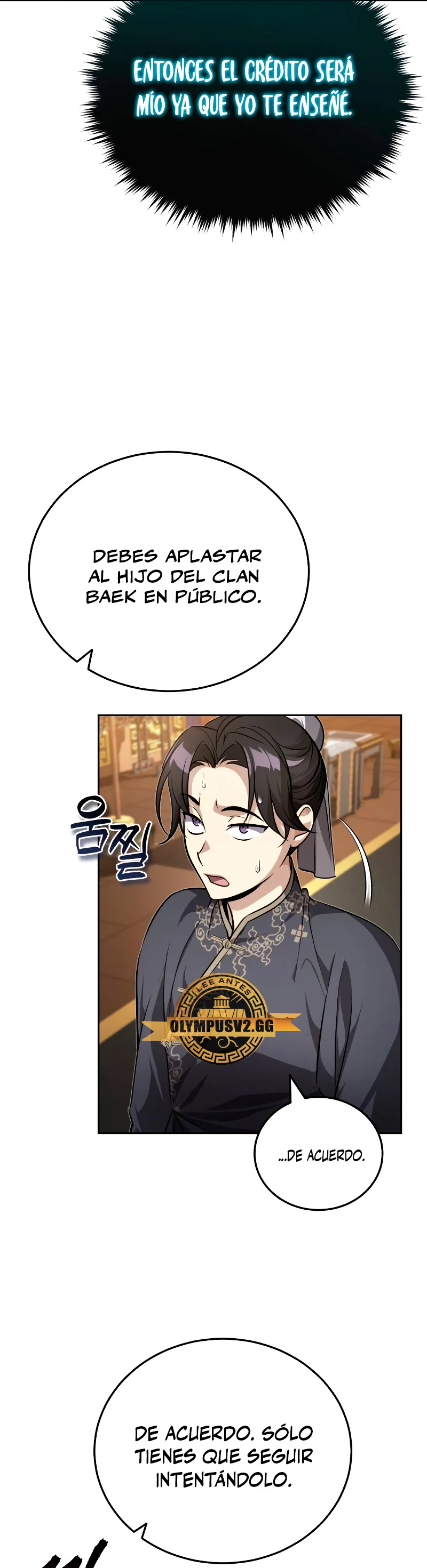 El enfermo terminal joven maestro Baek Capitulo 9 página 51