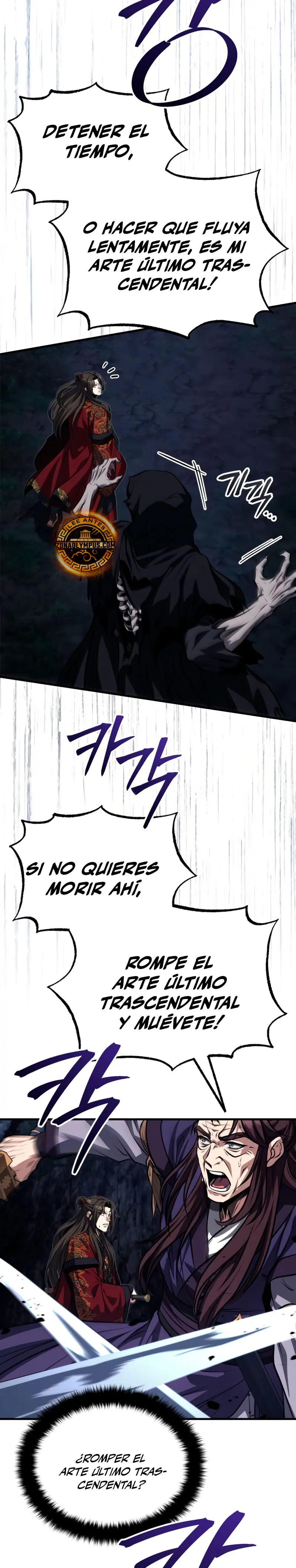 El enfermo terminal joven maestro Baek Capitulo 91 página 30