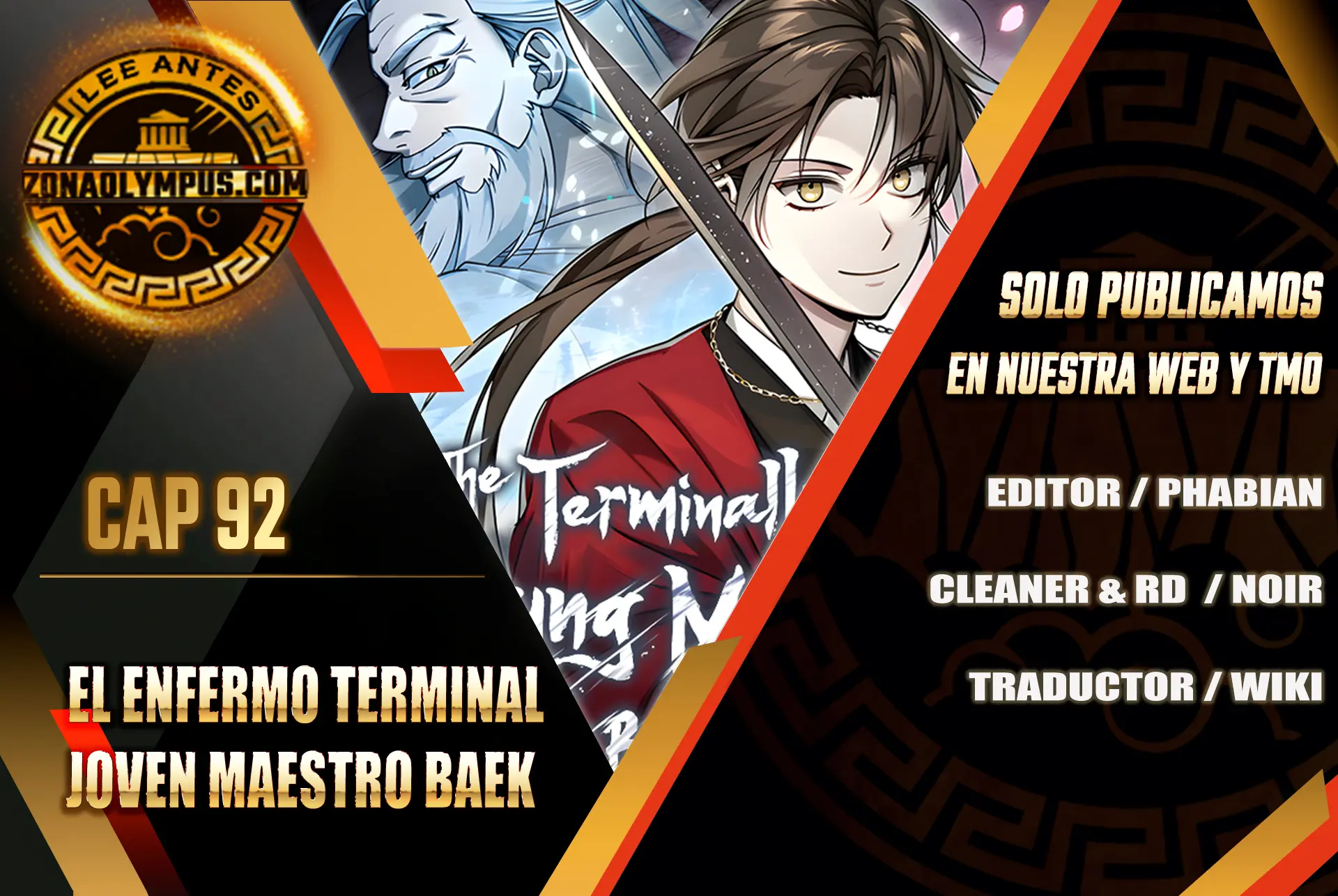 El enfermo terminal joven maestro Baek Capitulo 92 página 2
