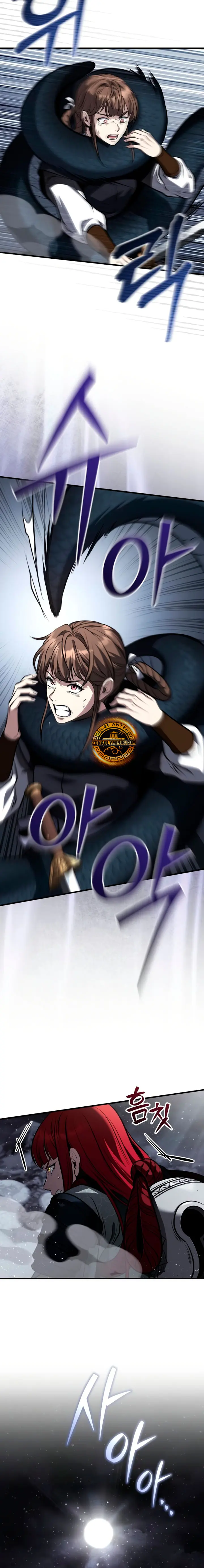 El enfermo terminal joven maestro Baek Capitulo 92 página 7