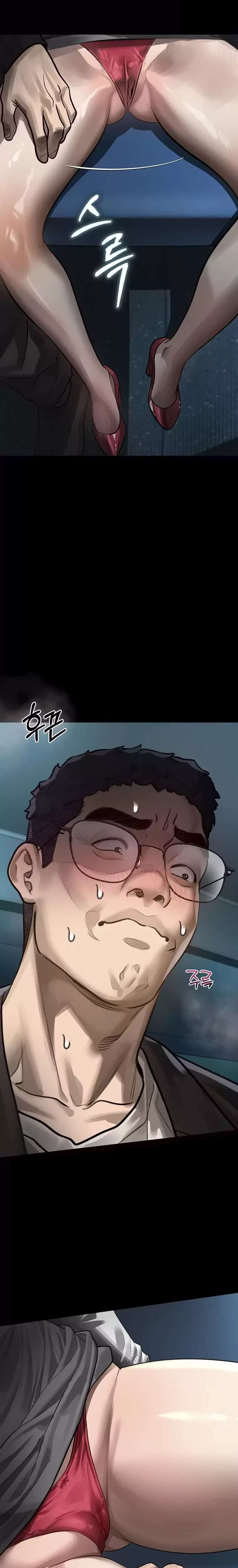 Conversaciones Perversas Capitulo 42 página 22