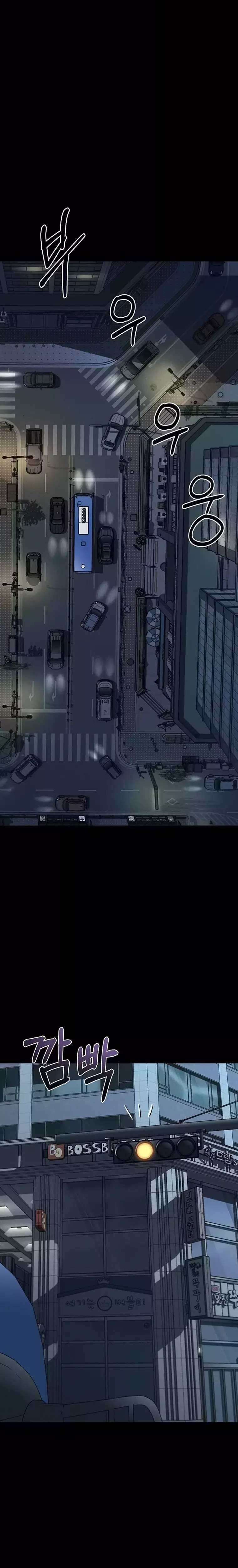 Conversaciones Perversas Capitulo 42 página 8