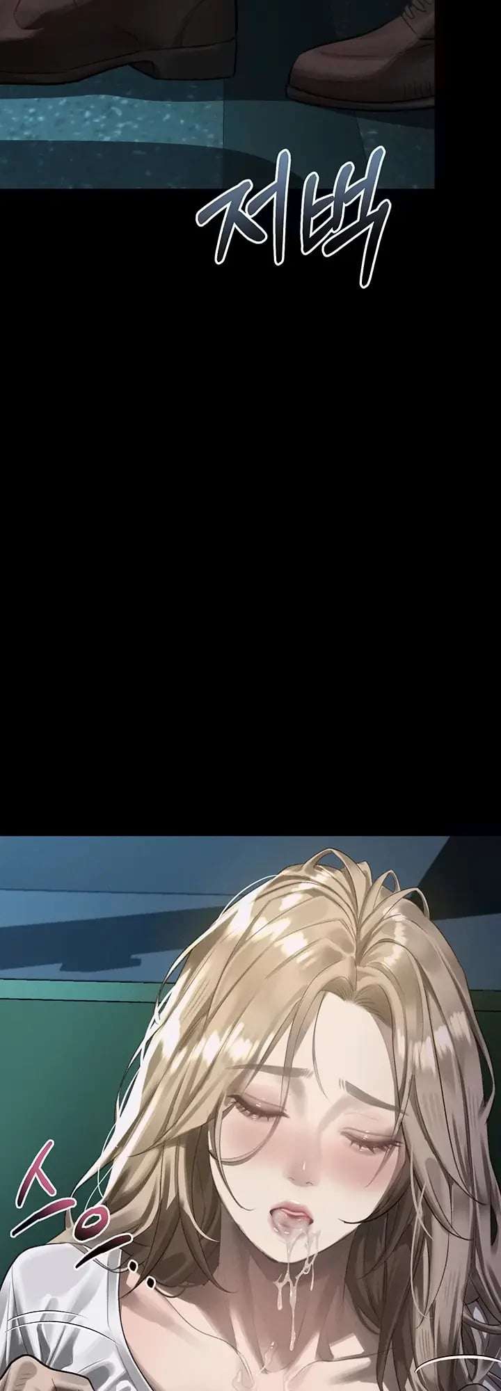 Conversaciones Perversas Capitulo 44 página 22