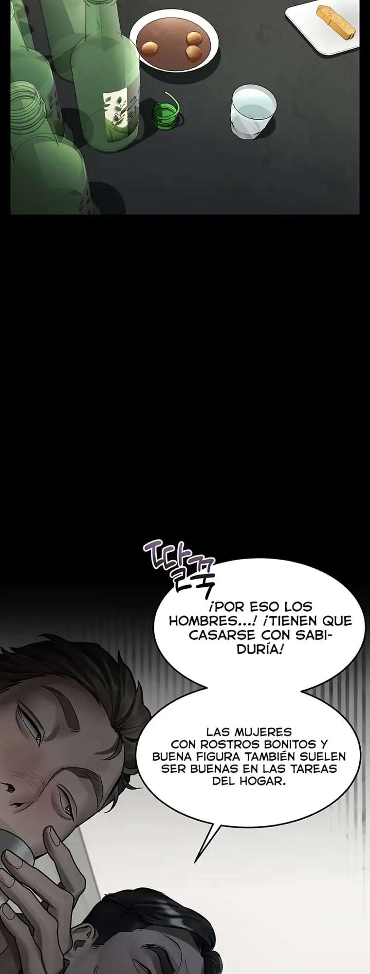 Conversaciones Perversas Capitulo 55 página 18