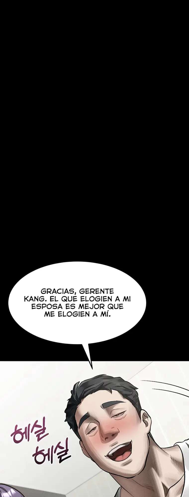 Conversaciones Perversas Capitulo 55 página 20
