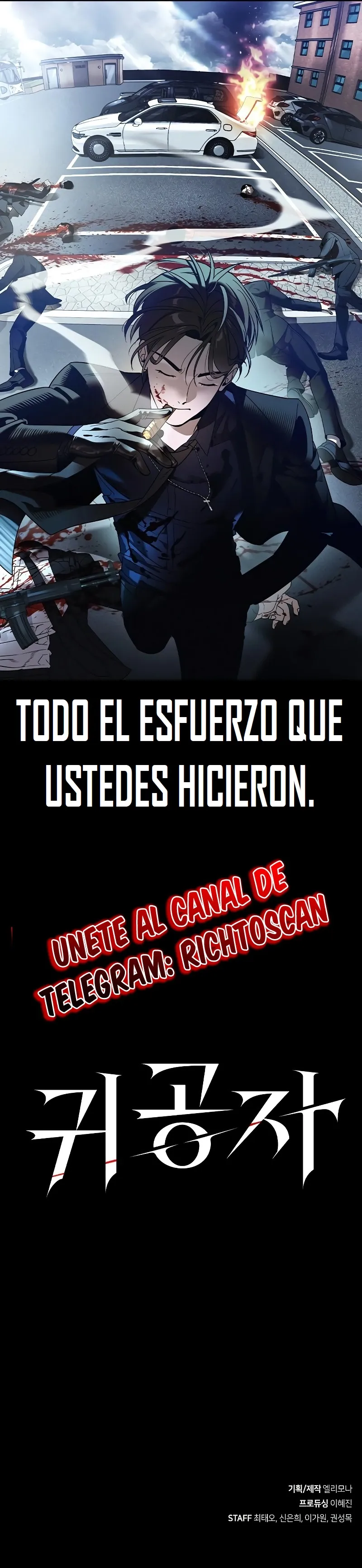 El Heredero de la Venganza Capitulo 1 página 29