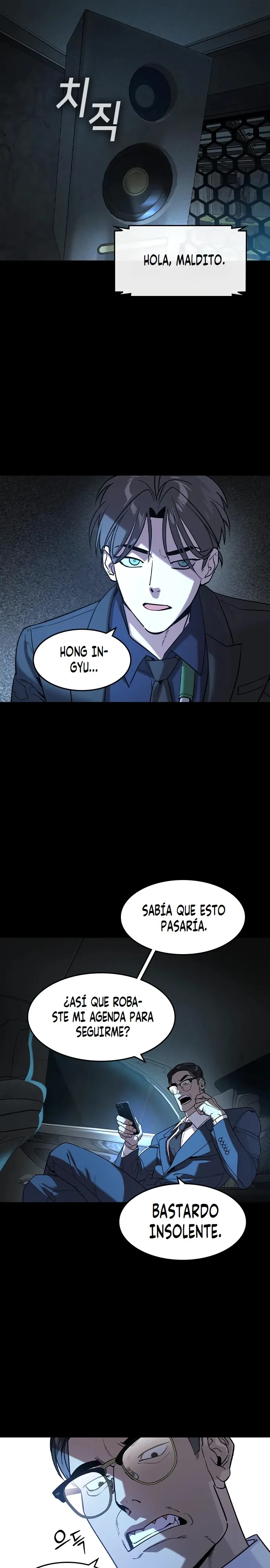 El Heredero de la Venganza Capitulo 14 página 24