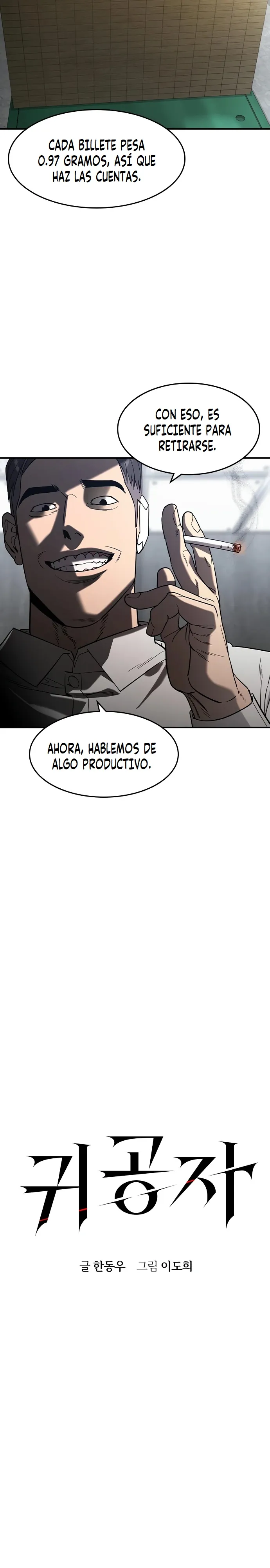 El Heredero de la Venganza Capitulo 14 página 8