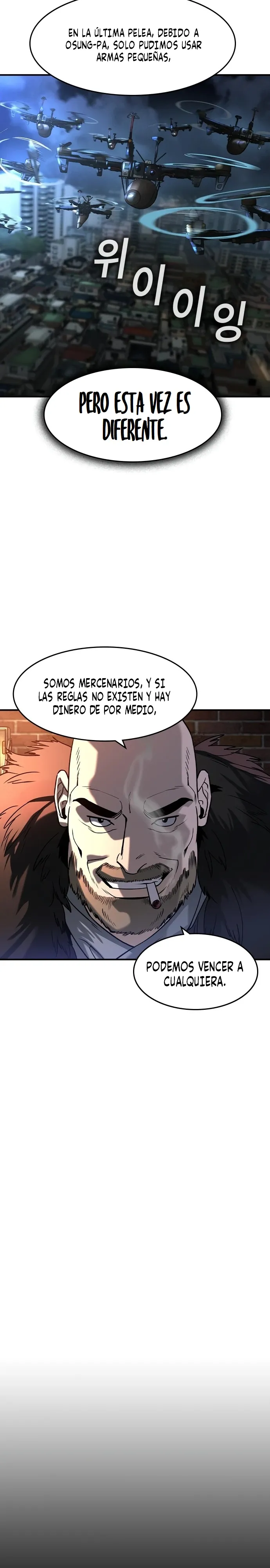 El Heredero de la Venganza Capitulo 15 página 14