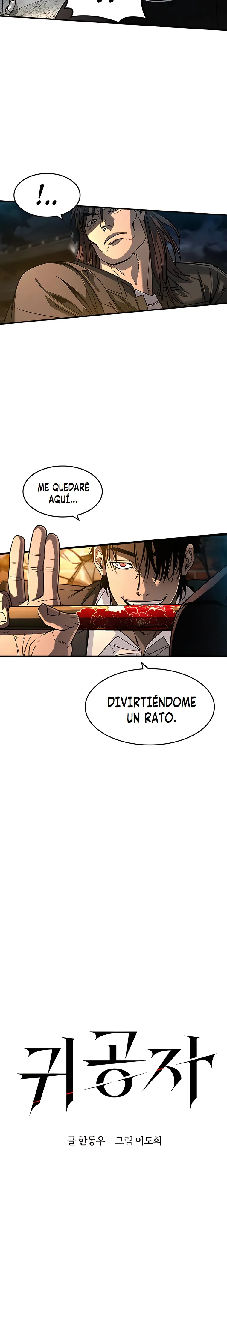 El Heredero de la Venganza Capitulo 18 página 5