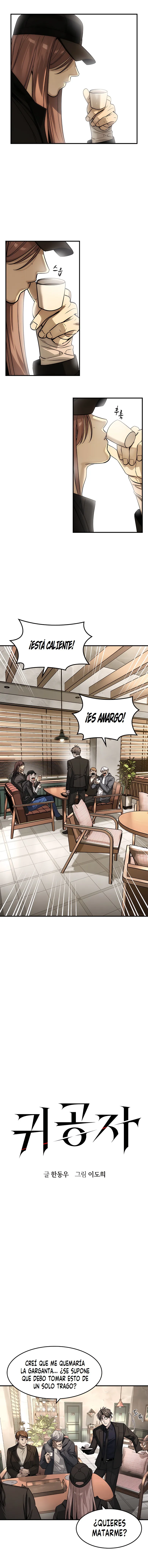 El Heredero de la Venganza Capitulo 24 página 4