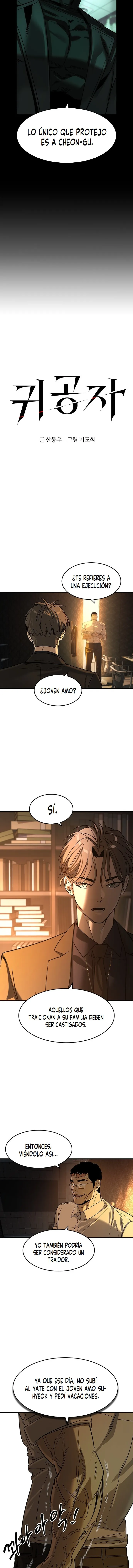 El Heredero de la Venganza Capitulo 27 página 6