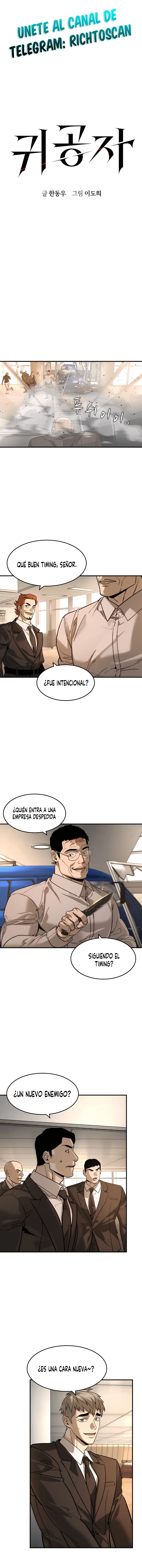 El Heredero de la Venganza Capitulo 40 página 3