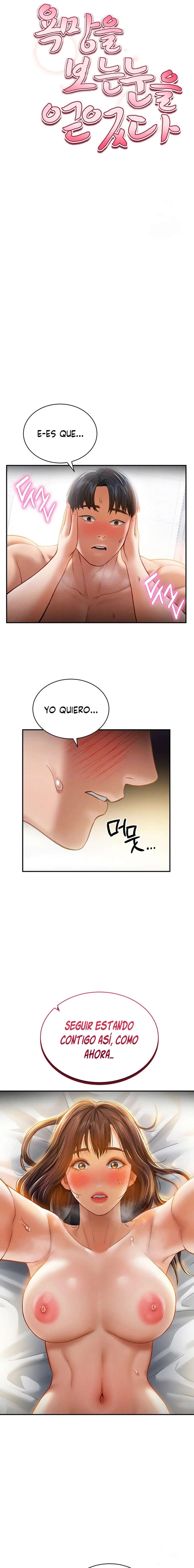 El Poder de Ver tus Deseos Capitulo 20 página 3