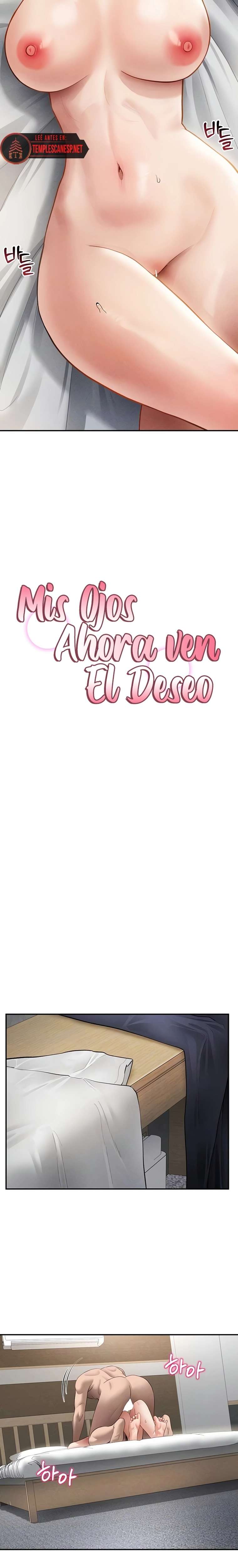 El Poder de Ver tus Deseos Capitulo 50 página 4