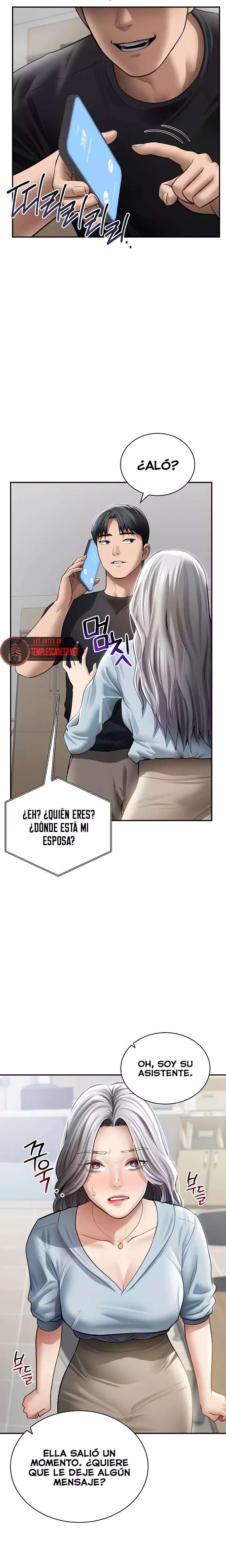 El Poder de Ver tus Deseos Capitulo 53 página 7