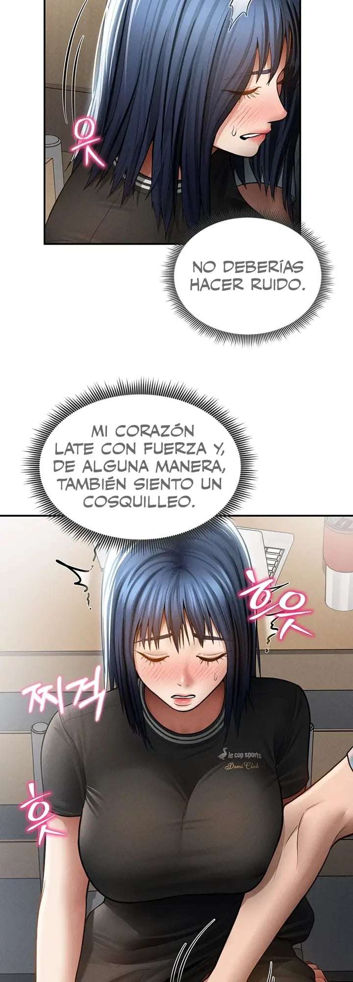 El Poder de Ver tus Deseos Capitulo 67 página 4