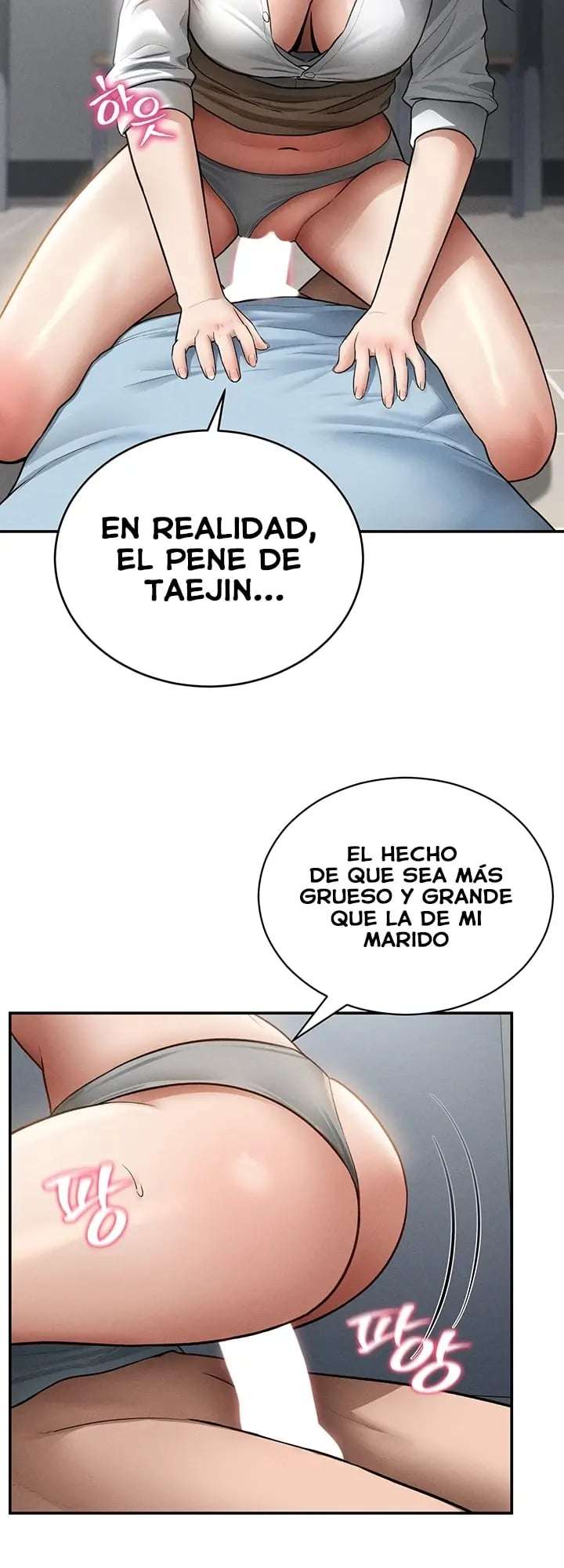 El Poder de Ver tus Deseos Capitulo 70 página 16