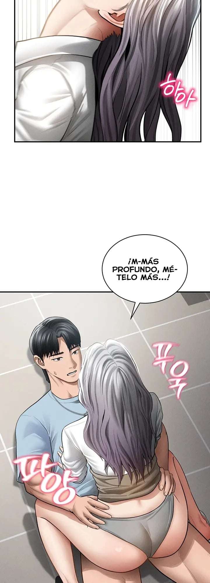 El Poder de Ver tus Deseos Capitulo 70 página 18
