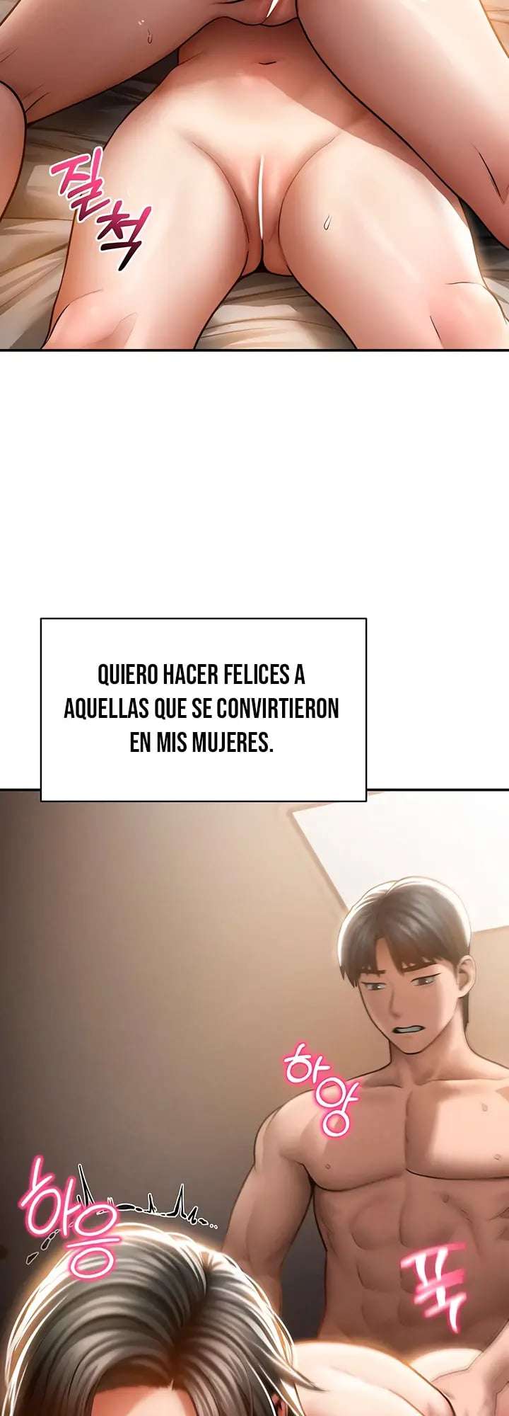 El Poder de Ver tus Deseos Capitulo 75 página 16