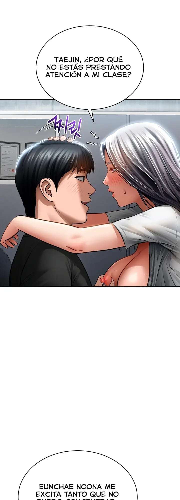 El Poder de Ver tus Deseos Capitulo 75 página 18