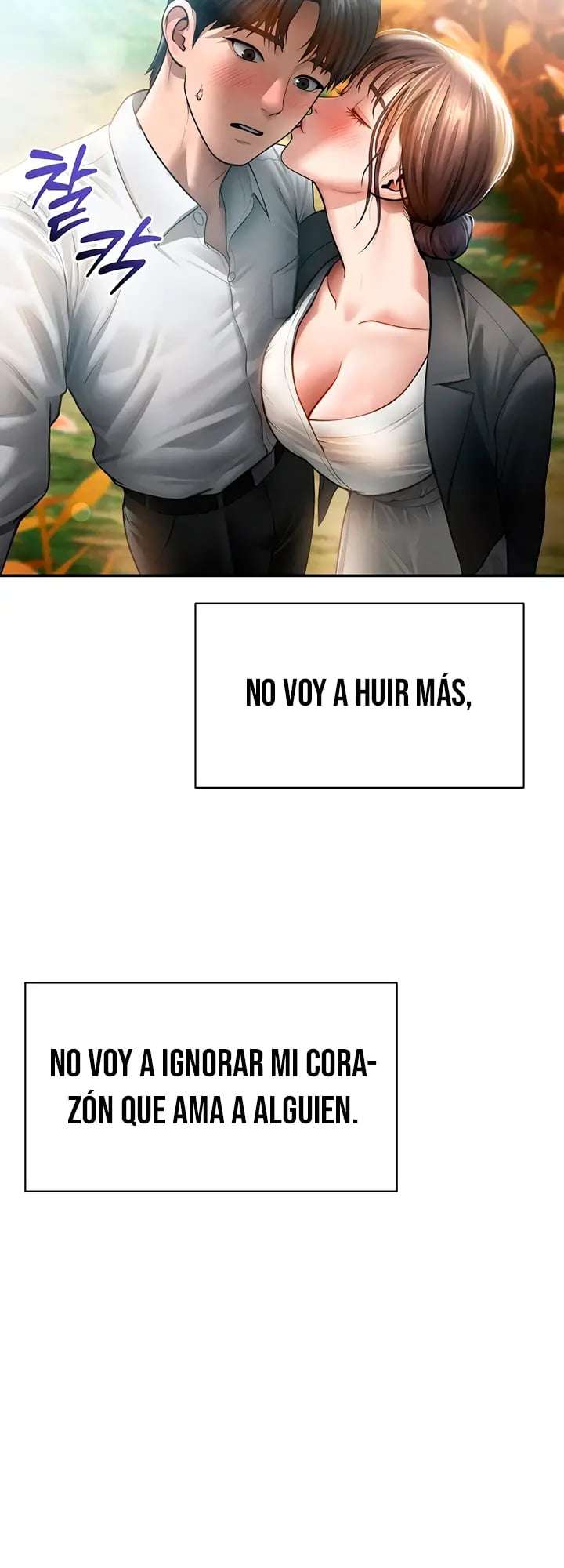 El Poder de Ver tus Deseos Capitulo 75 página 22