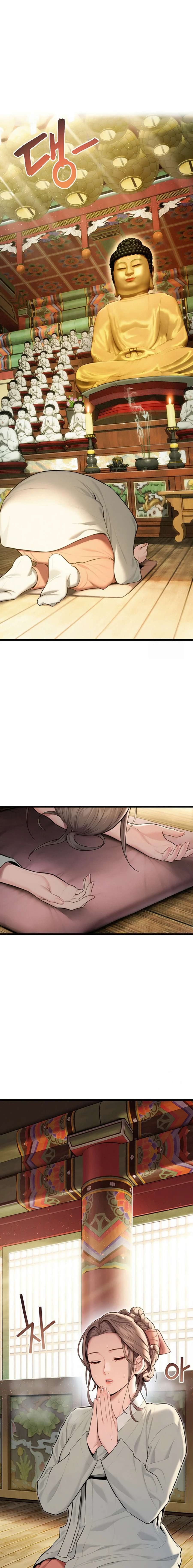 Dios te Bendiga Capitulo 13 página 14