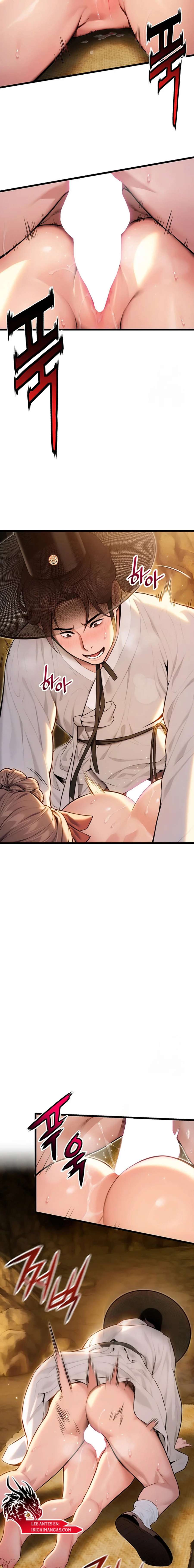 Dios te Bendiga Capitulo 16 página 12