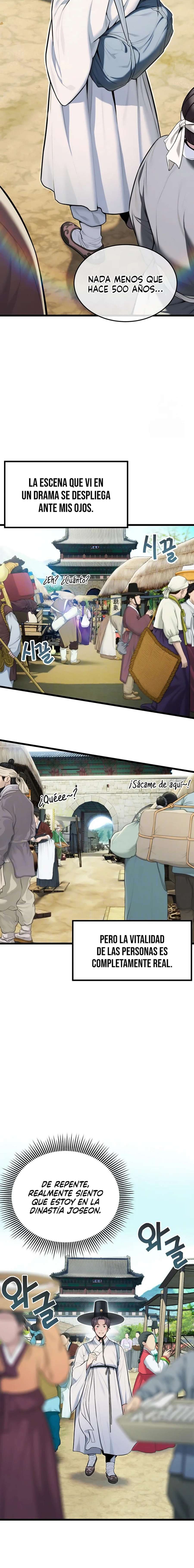 Dios te Bendiga Capitulo 25 página 3