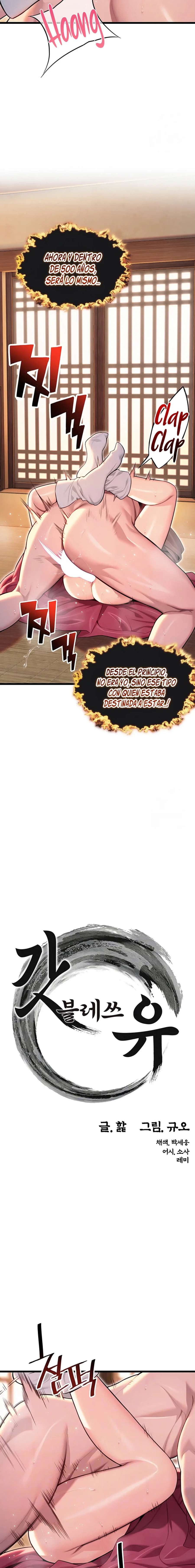 Dios te Bendiga Capitulo 28 página 2