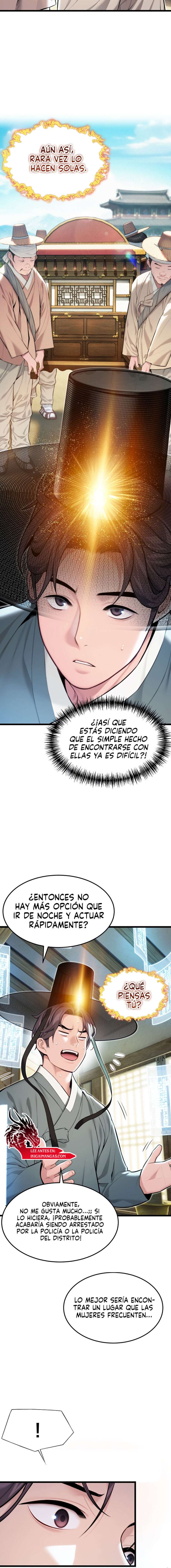 Dios te Bendiga Capitulo 33 página 5