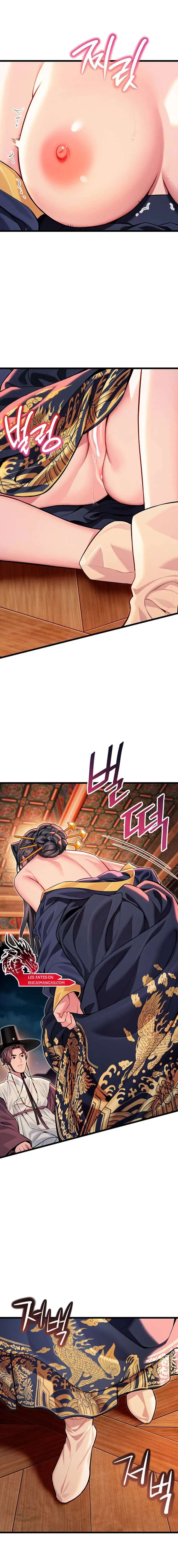 Dios te Bendiga Capitulo 44 página 15
