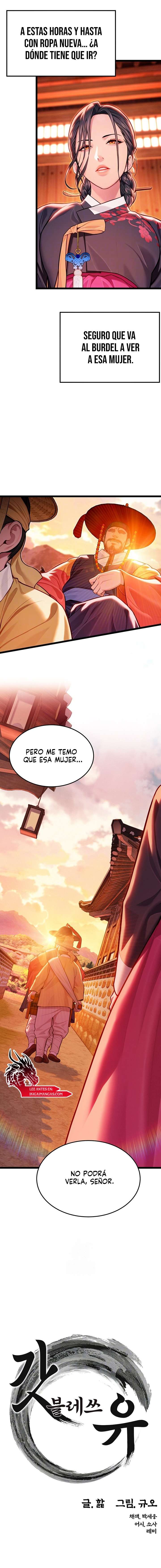 Dios te Bendiga Capitulo 49 página 4