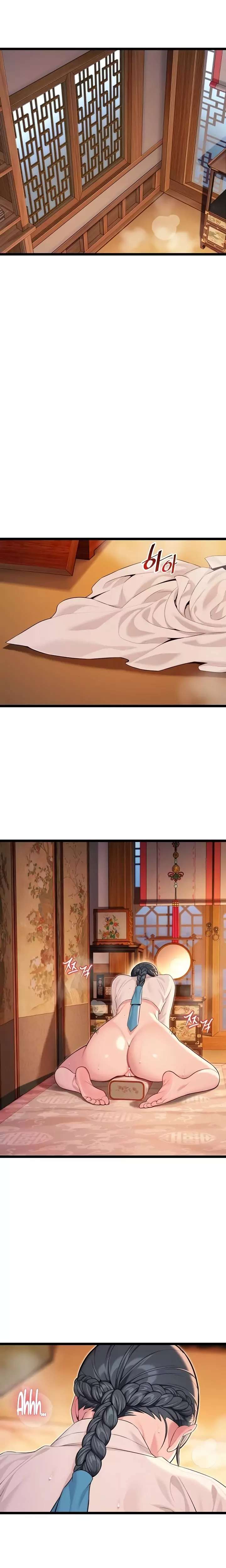 Dios te Bendiga Capitulo 57 página 14