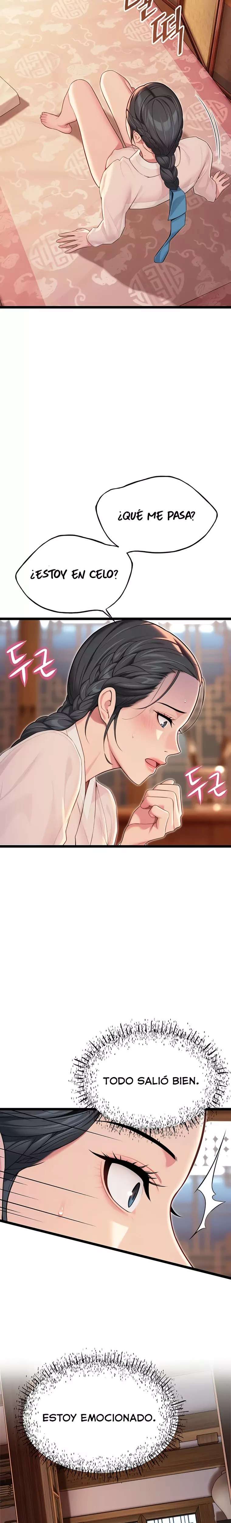 Dios te Bendiga Capitulo 58 página 13