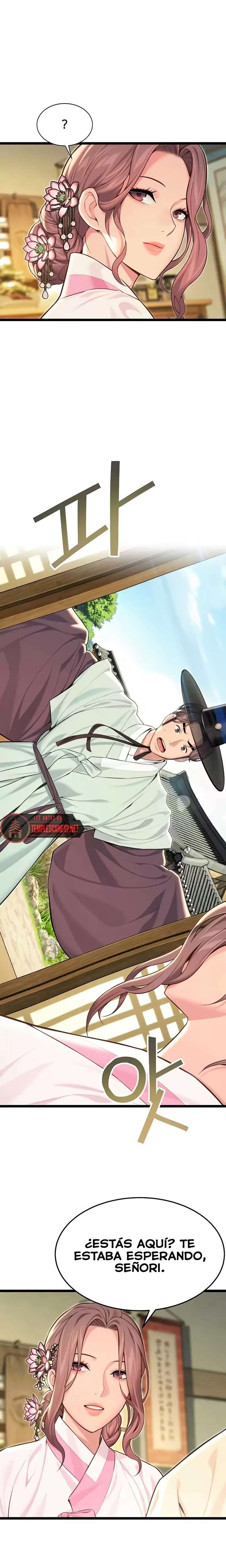 Dios te Bendiga Capitulo 60 página 20