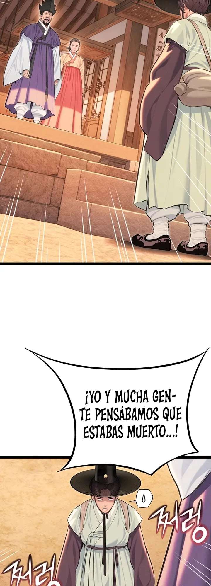 Dios te Bendiga Capitulo 74 página 12