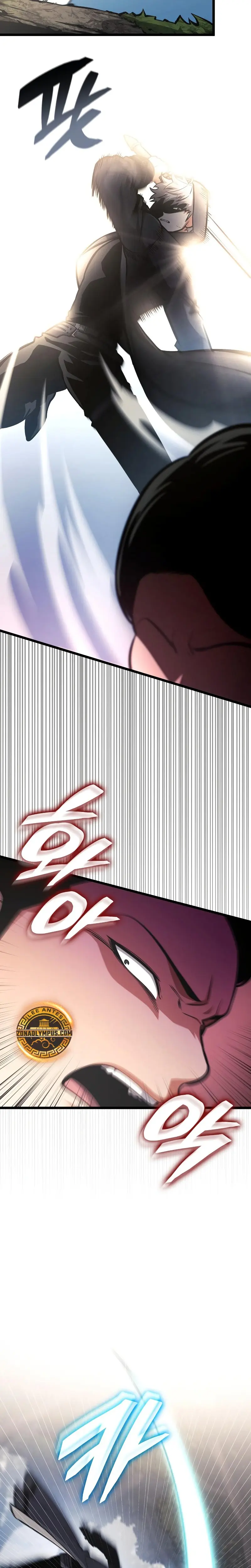 Emperador del Juego en Solitario Capitulo 56 página 23