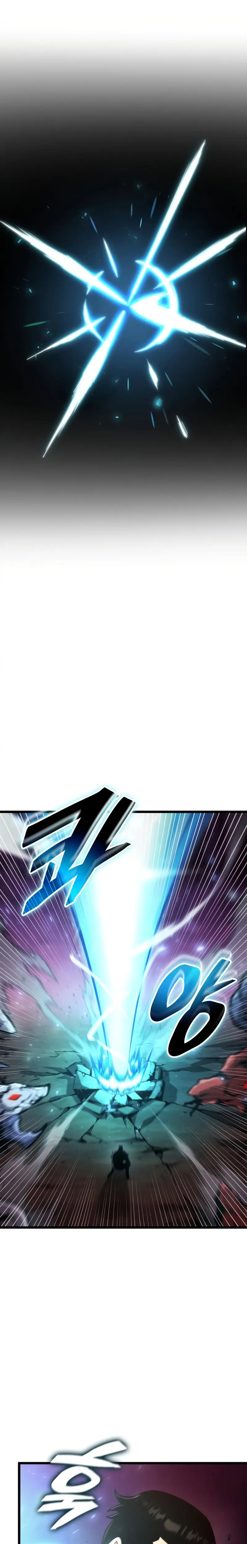Emperador del Juego en Solitario Capitulo 59 página 26